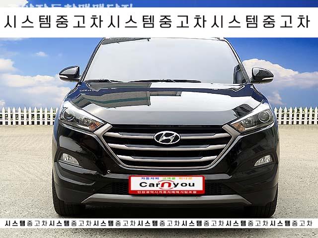  올뉴투싼 중고차 시세 진정한강자 구경하실래요?
