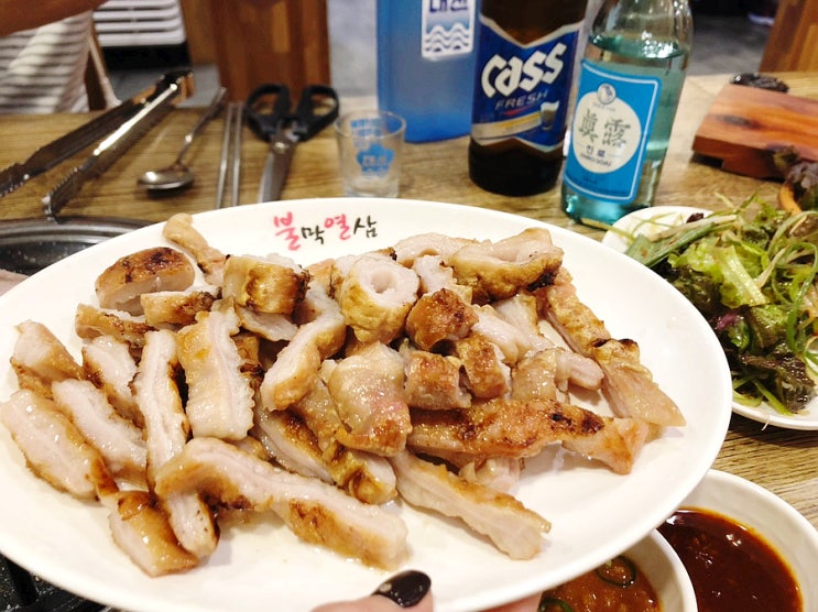  동래고기집 불막열삼 불타는막창 열받은 삼겹! 동래 메가마트 맛집