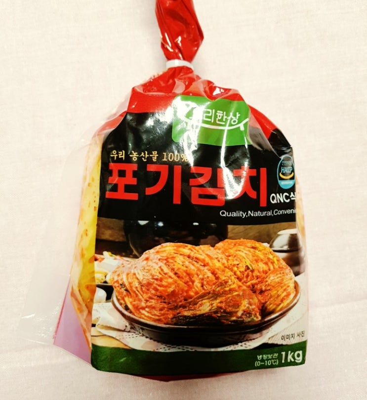  요리한상 10월 첫주차 할인반찬