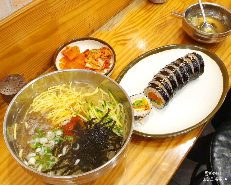  수유리 우동집 잔치국수 & 김밥 꿀조합!