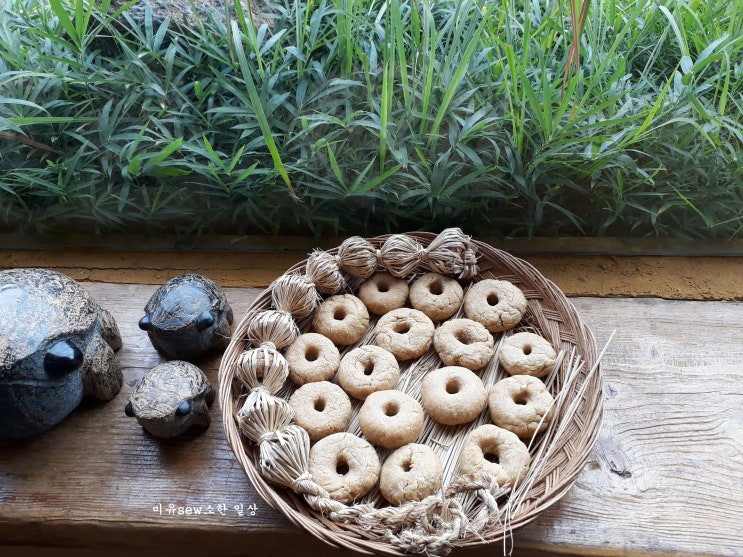  고추장마을 체험 전통장맛의 고장 순창다녀 왔어요