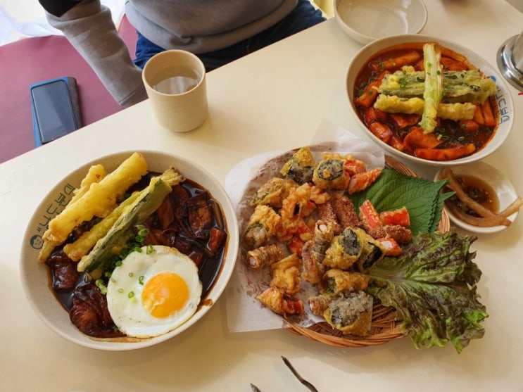  [잠실] 송리단길 맛집 떡볶이맛집 남도분식