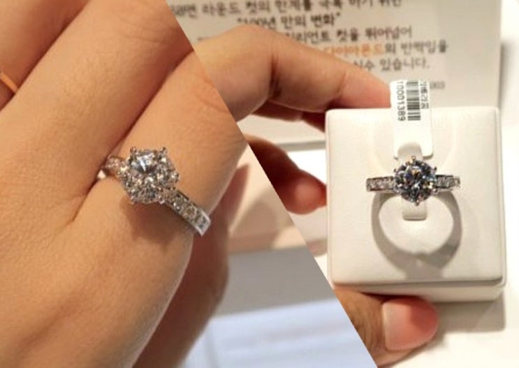  종로예물추천 리베라움 다녀왔어요:)
