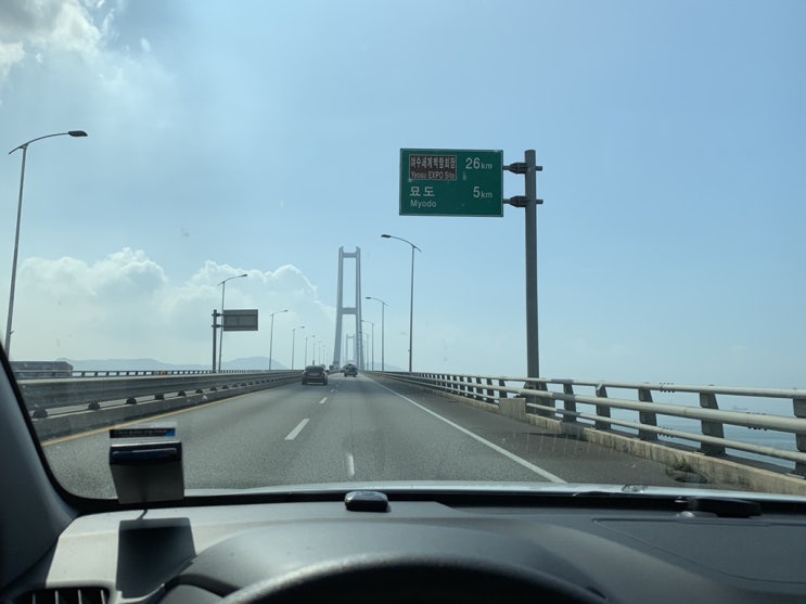  여수여행 : 카페투어