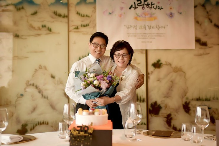  롯데호텔 무궁화 고희연 칠순잔치 이야기