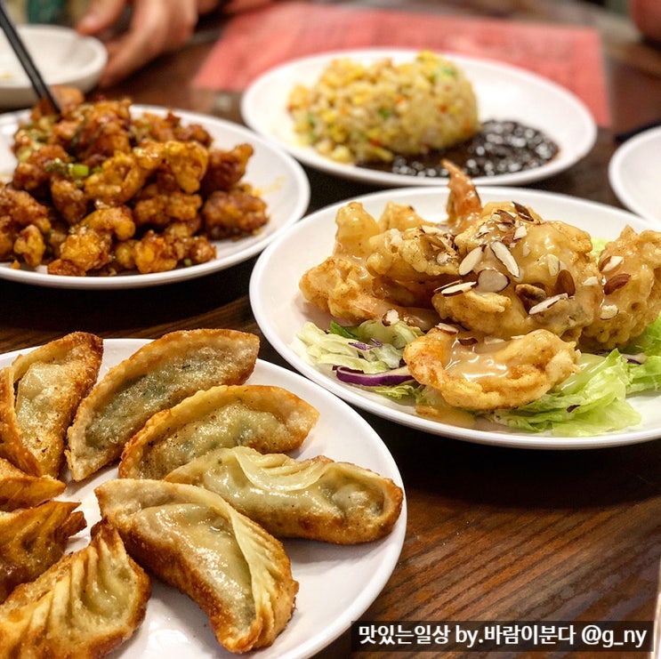  연남동 - 산왕반점 (멘보샤, 크림새우)