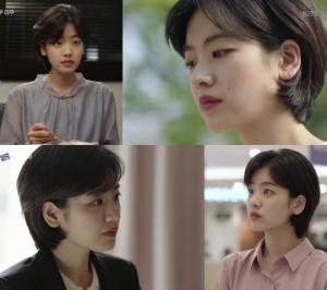 2019 KBS 단막극 첫... `집우집주` - 경남데일리