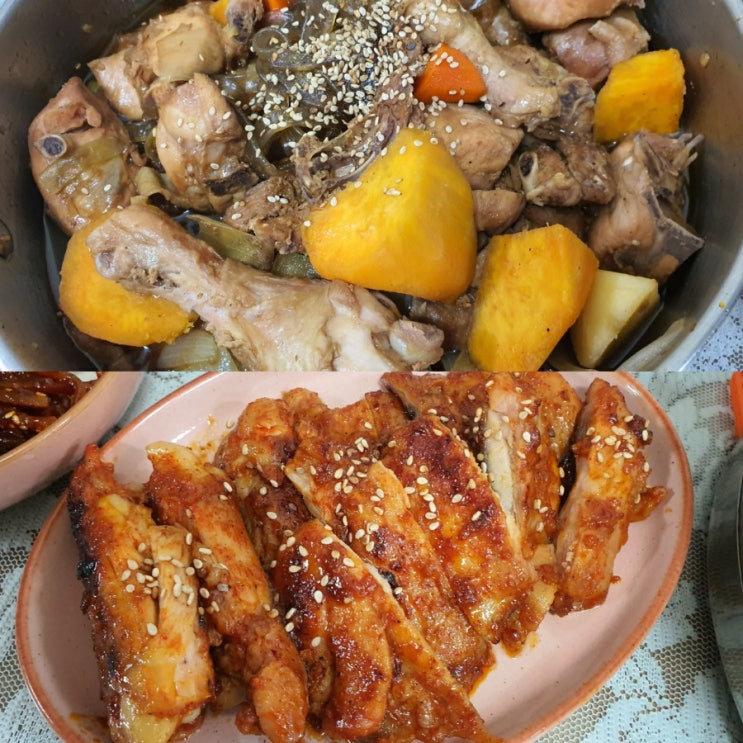 신불당동닭강정 찜닭 닭갈비 닭찬들마켓 신불당점 닭고기정육점 다있어~