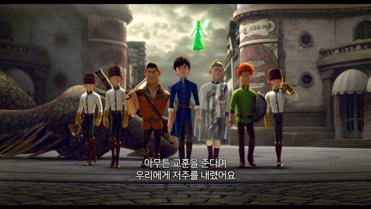  굿모닝팝스 10월 1일 방송 복습