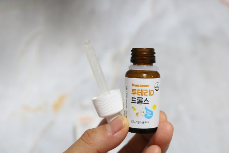  영유아유산균 : 간편하게 먹이는 신생아유산균
