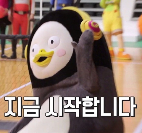  D+531) 일본 취업/내정식/콘신카이(간친회)
