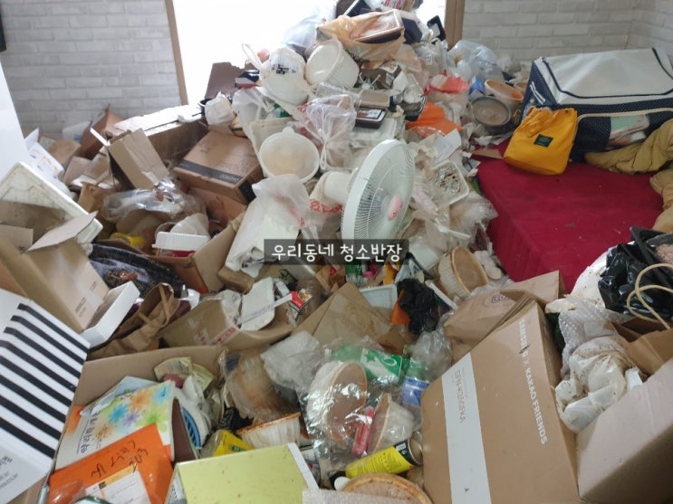  김포쓰레기집/걸포동 쓰레기처리부터 청소까지 한번에