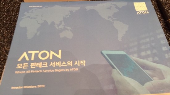  [와인에셋] 10월 01일 장외주식 비상장주식 시황-장외주식114otc,장외주식,정보제공,전문사이트114otc,기업컨설팅,기업IR,중소기업IR,투자유치,투자컨설팅,114OTC ,개인 전문 투자자, 비상장기업 투자전문회사(BDC) ,기업금융 전문 증권회사