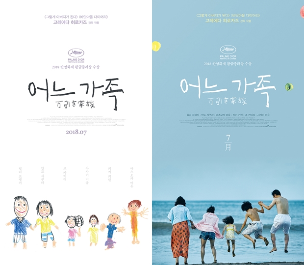 미디어에서 찾는 인생의 깨달음/우울증에 관하여22