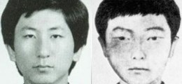 그놈 이춘재, 화성사건 포함 14건 범행 자백