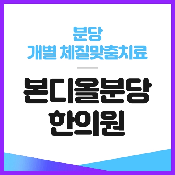  콧속이 건조한 느낌이 지속되면 비강 내 문제는 아닌지 확인해볼 필요가 있어요