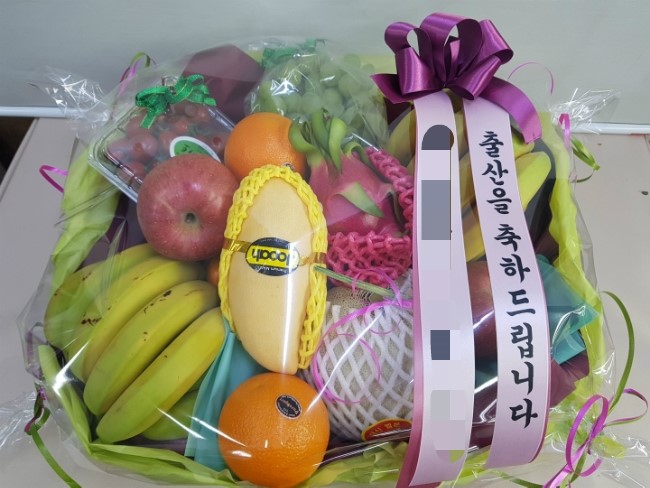  @분당서울대병원 과일바구니 실제배송사진 당일빠른배송! 분당과일바구니배달 출산선물 병문안선물 분당꽃배달 믿고주문하세요~