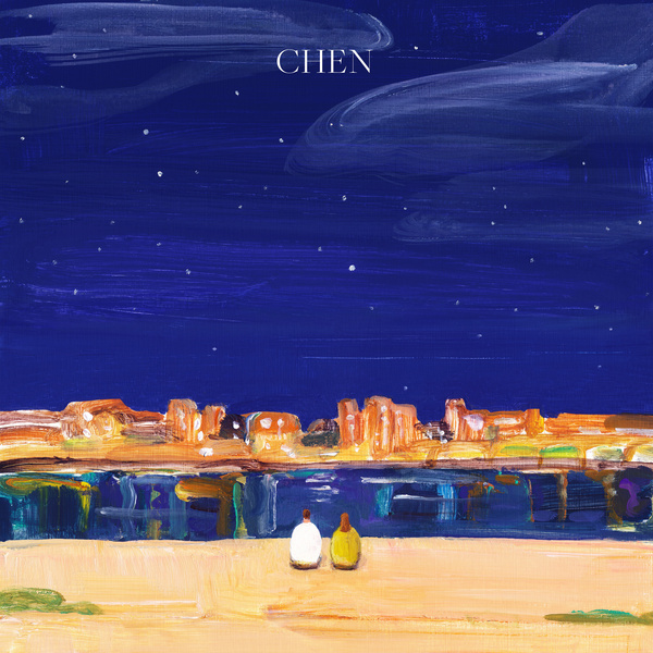  CHEN (첸) - 우리 어떻게 할까요 (Shall we?) [PIANO COVER]