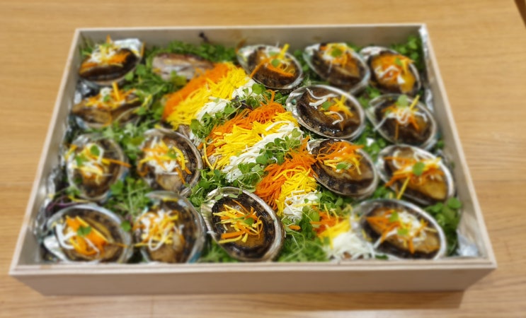  이바지음식 준비(2)