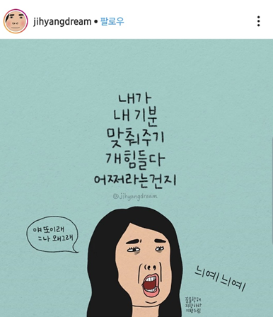  1651일. 선택 앞에서 불안한 친구에게 해주는 말