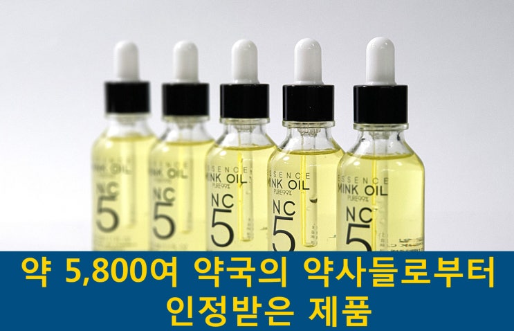  가을철 피부관리는 피부 보습과 피부 재생에 집중해야 하는 시기