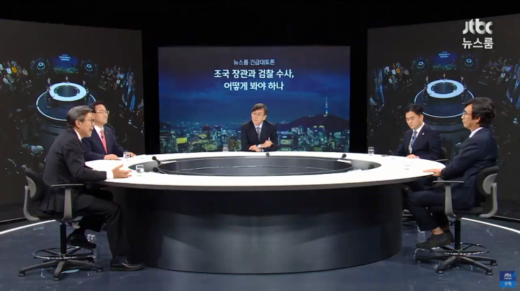  유시민. 펜과 종이가 없다.