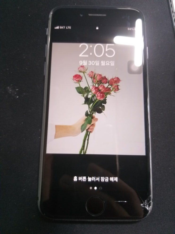  대명동 아이폰수리 추가금없이 수리한다고?