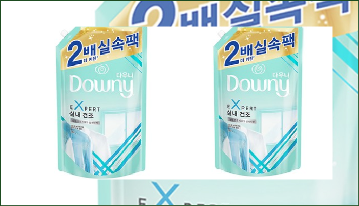  10%할인 다우니 엑스퍼트 실내건조 섬유유연제 리필 [7,310원]