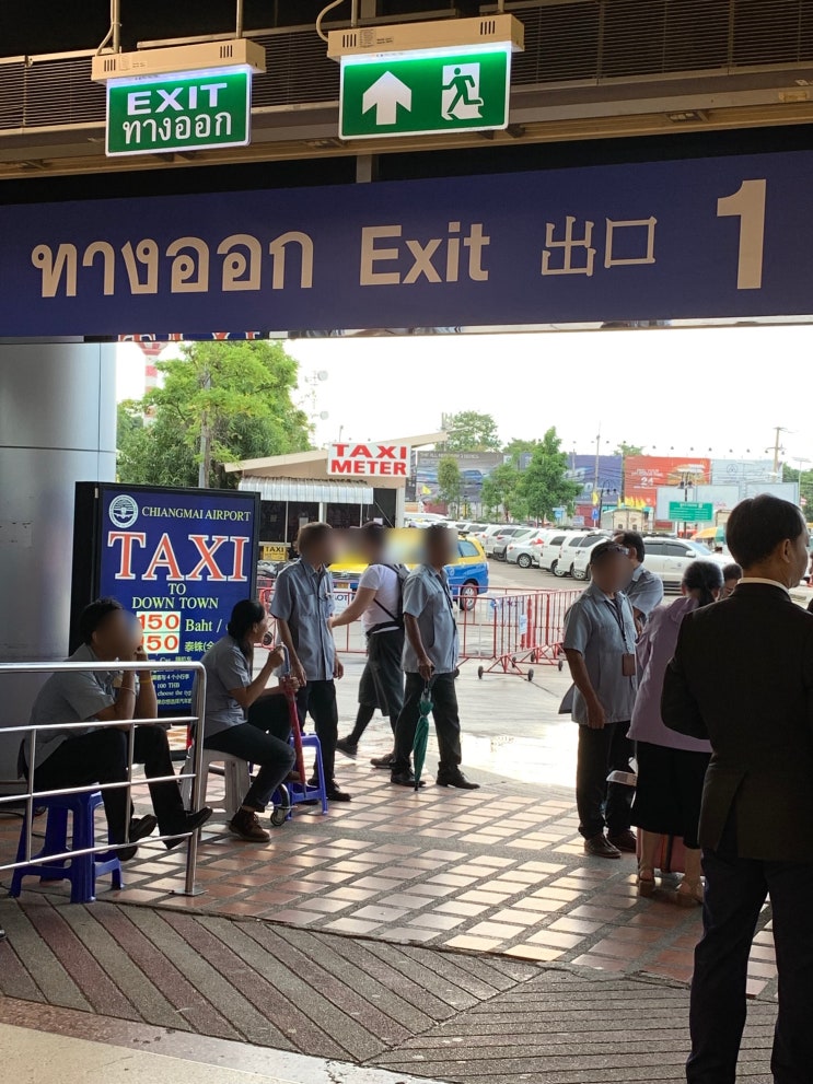  타이항공 방콕경유 치앙마이, 치앙마이공항 택시