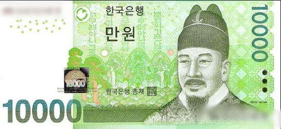  고기를 사랑한 성군 세종대왕 노비들에게 출산휴가를 주시다
