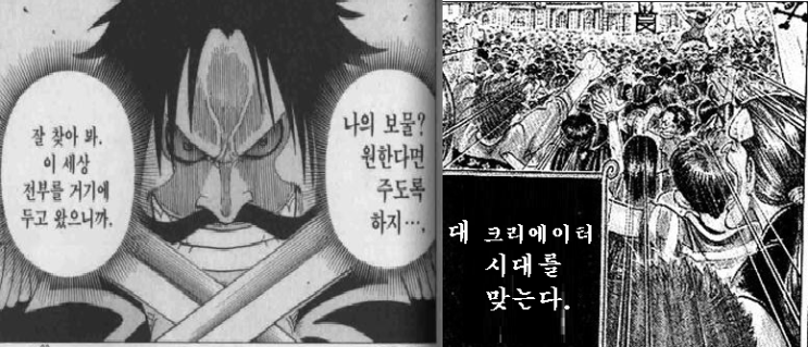  크리에이터,bj,스트리머 전성시대! 나에게 맞는 방송 플랫폼은?