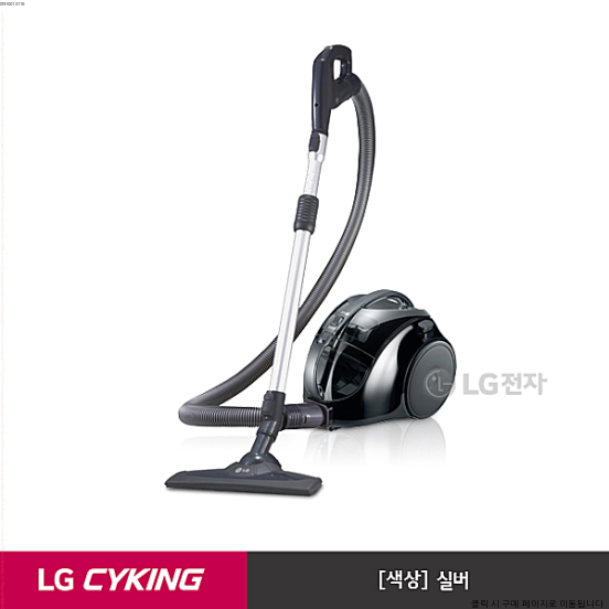  [추천후기] [신세계TV쇼핑][LG] 싸이킹 POWER 청소기 실버 C40SFHT