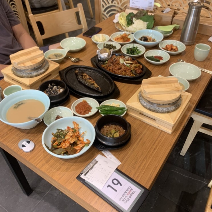  [인천구월동] 반찬무한리필,! 가족들과 함께 하기 좋은 밥집 _ 구월동 황금쌈밥