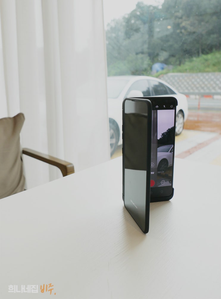  LG V50S ThinQ 듀얼 스크린 변화된 기능 (ft. 체험단)