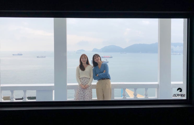  부산이야기#2