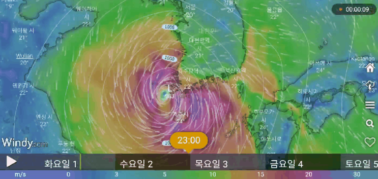  제18호 태풍 미탁 한반도 상륙 가능성이 큰 태풍경로. 대비 철저히 하세요. 저희는 행사 취소하고 방콕! 윈디 어플 추천
