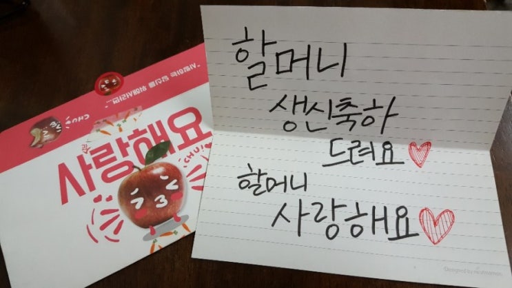  #10월1화 #국군의날 #시작 #10월의어느멋진날s