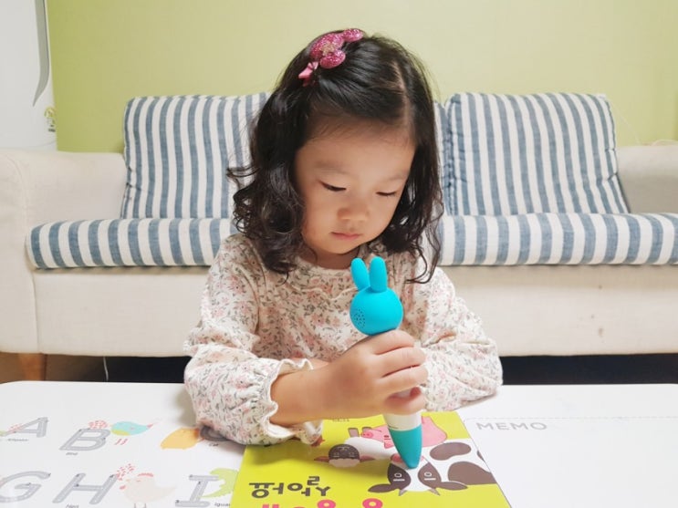  블루래빗 유아전집 시작완성풀패키지 한글시작으로 한글공부 하기