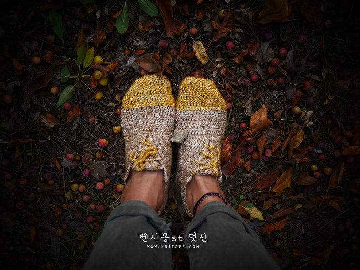  [코바늘] '벤시몽st 덧신' Heather 버전