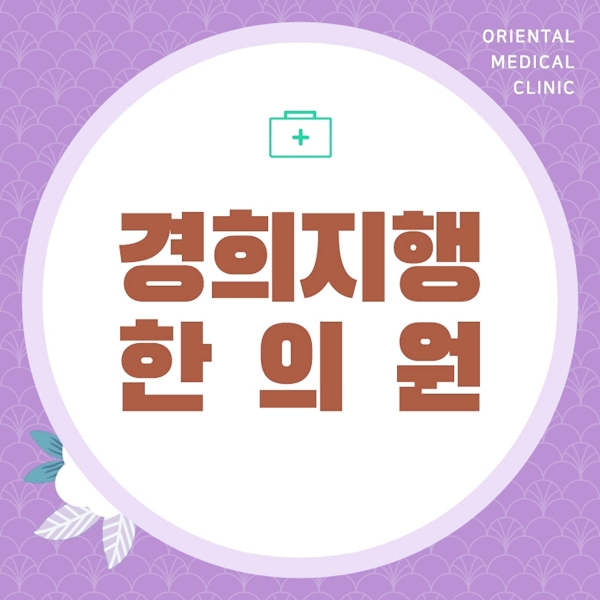  건강한 자연 임신과 출산을 위한 준비 무엇이 필요한지, 확인해 보는 것이 중요