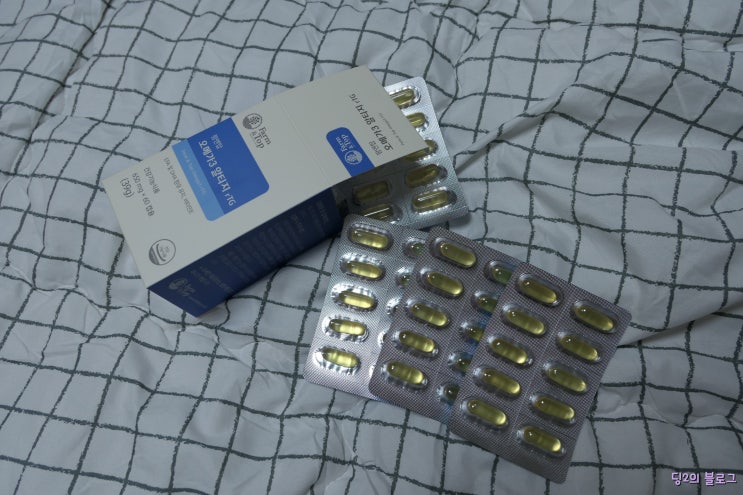  식물성 오메가3추천, EPA DHA 오메가3로 건강하고 활기차게~