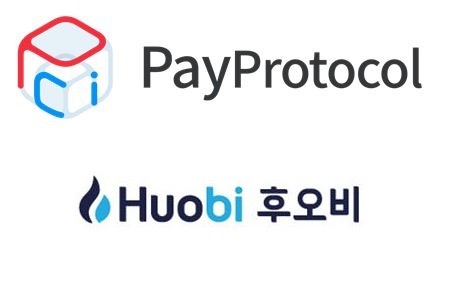  페이프로토콜 이벤트~! 25PCI 100% 지급중!