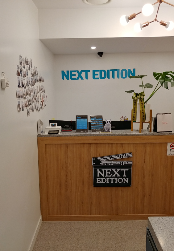  강남 데이트 코스 심심할땐 딱 이거죠!