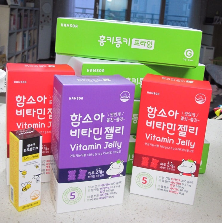  이맘쯤 꼭, 아이홍삼 홍키통키 홈쇼핑에서 겟 (시엄마찬쓰)
