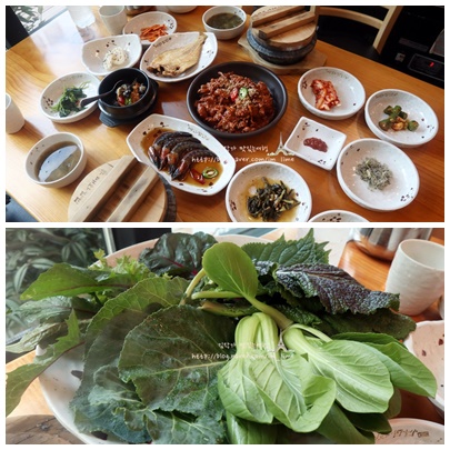  고양시맛집, 이케아 갈땐 언제나 매화쌈밥