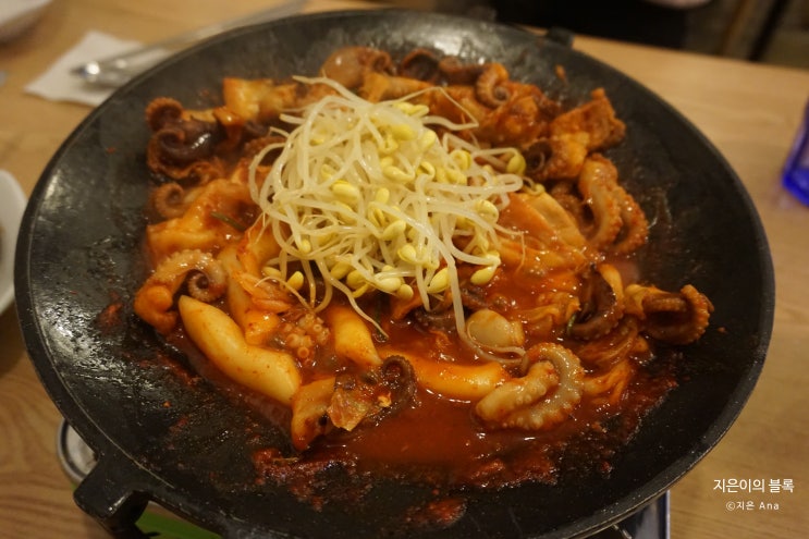  삼형제 쭈꾸미 대학로점 :: 대학로 맛집 혜화 맛집 철판 쭈꾸미 & 고르곤졸라 피자 꿀조합 추천