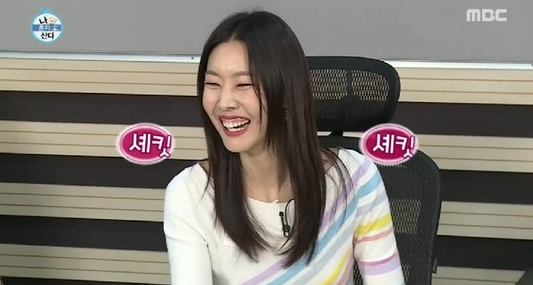  나혼자산다 한혜진 컴백 이번주부터, 전현무 복귀는?