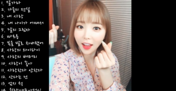  트로트 노래모음 / 뽕짝 추천 메들리 듣기