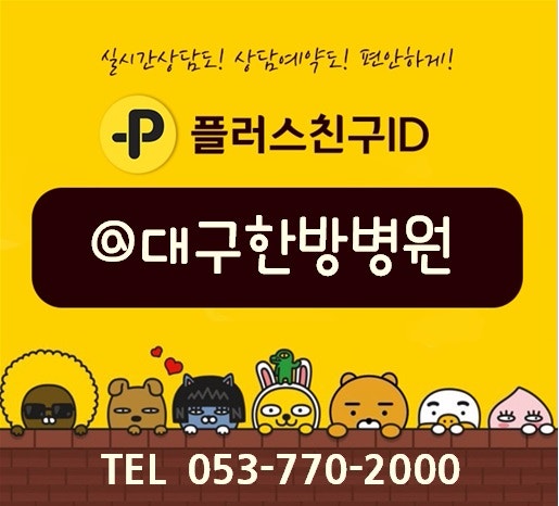 íƒœí'ê²½ë¡œ ì˜ˆì¸¡ ì‚¬ì´íŠ¸ Windy Com ë„¤ì´ë²„ ë¸