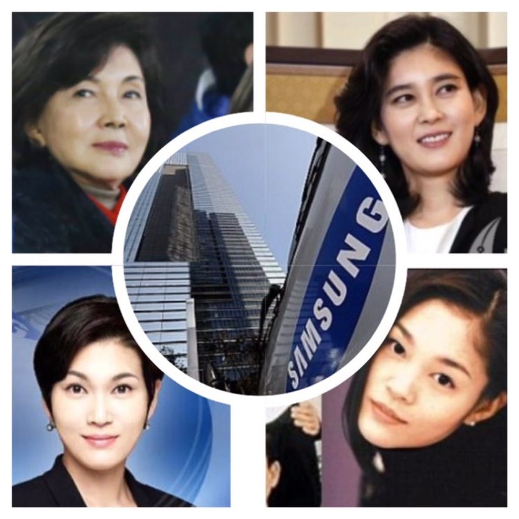 명리학으로 분석한 우아한 삼성가(家)의 여인들: 